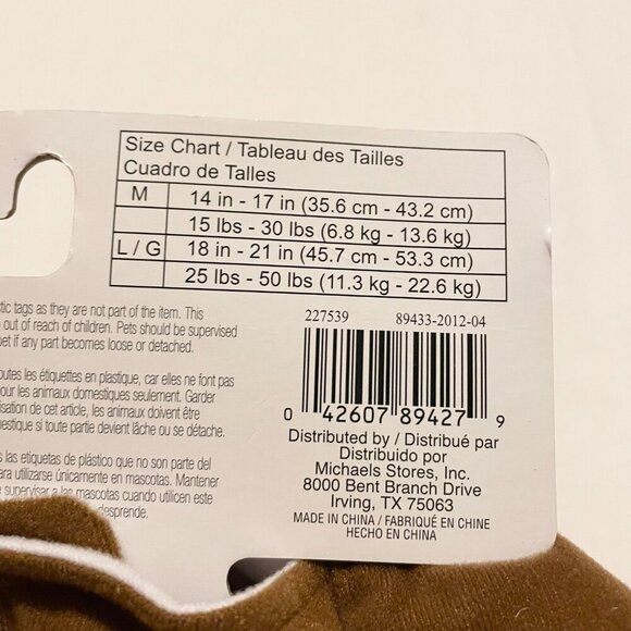 Size Large Celebrate Hot Dog Hotdog Food Halloween Costume for Pet Halloween - Picture 12 of 14